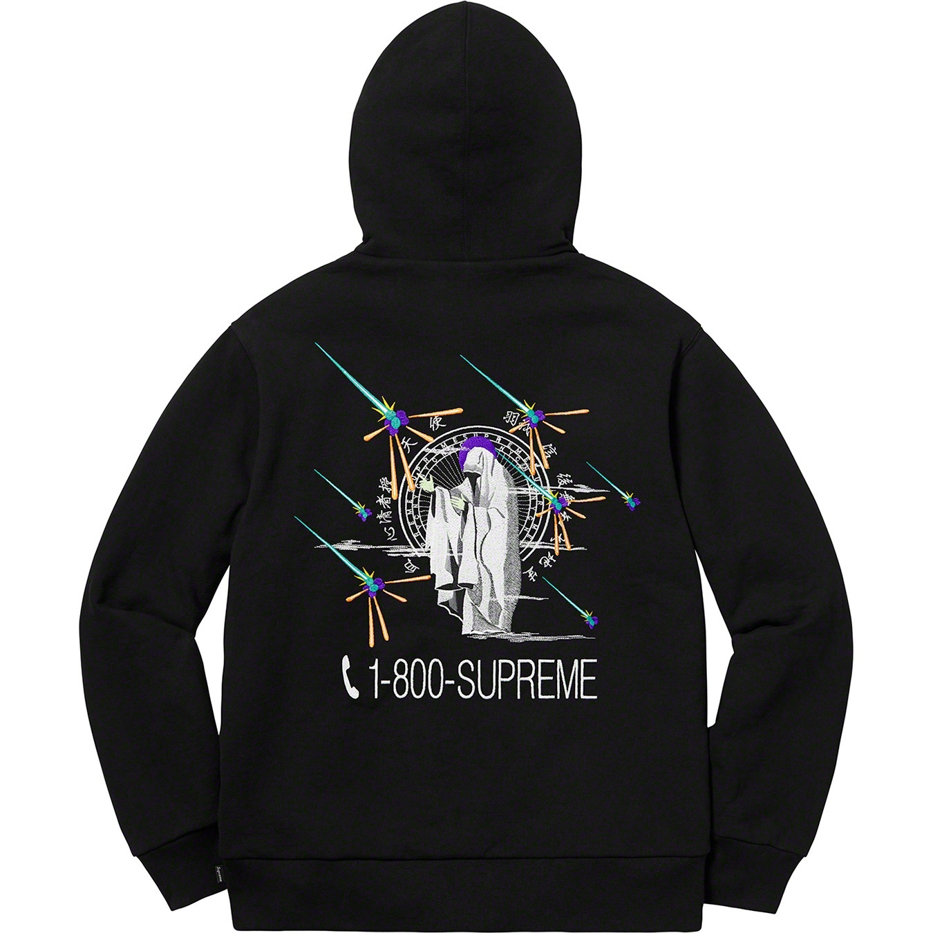 1-800 Hooded Sweatshirt view 9